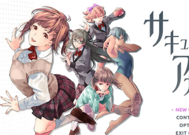 魅魔学园 千面狐和宅巫女 云汉化版