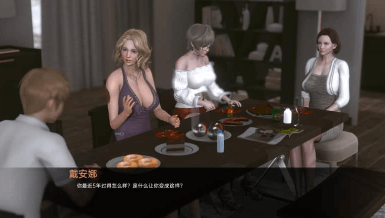 渔网镇 腐化作者的新作 Ver0.20 PC加安卓汉化版