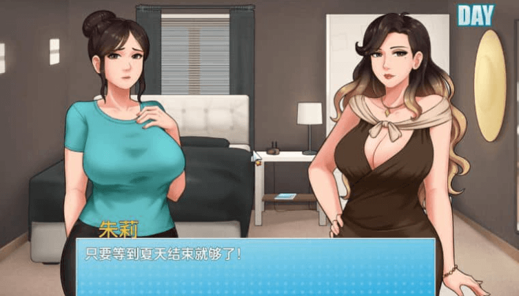 家务 House Chores v0.17汉化版