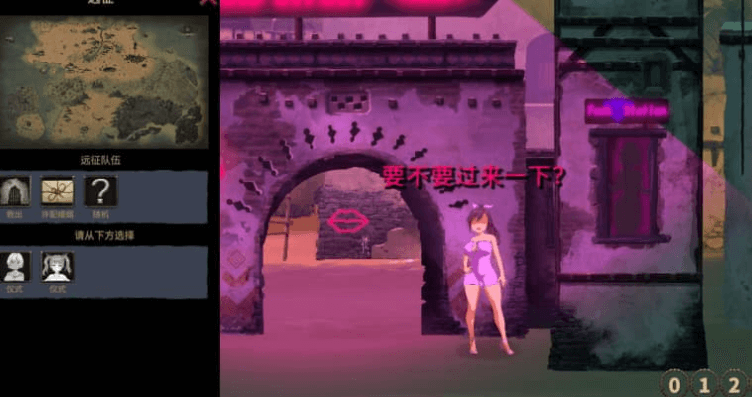 被蛮族盯上的村庄 中文版