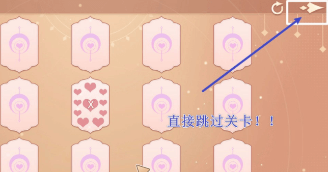 火辣爱欲5 Hot And Lovely 5 中文版，有作弊