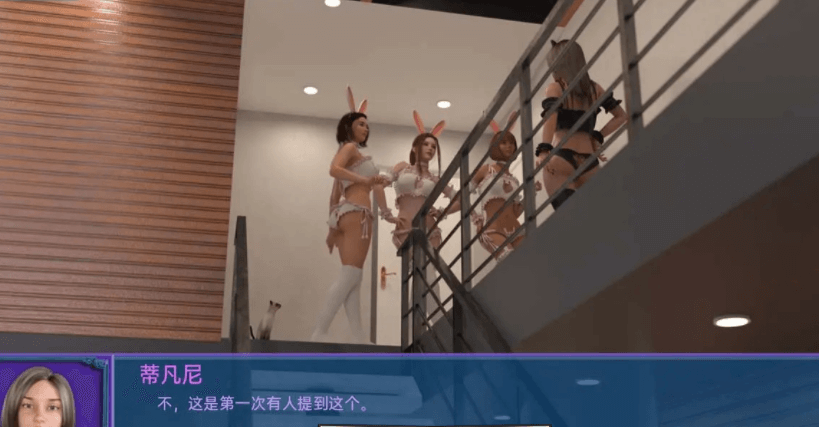 隔壁班级TCNDEX-Ver8.1 PC加安卓精翻汉化版，全CG
