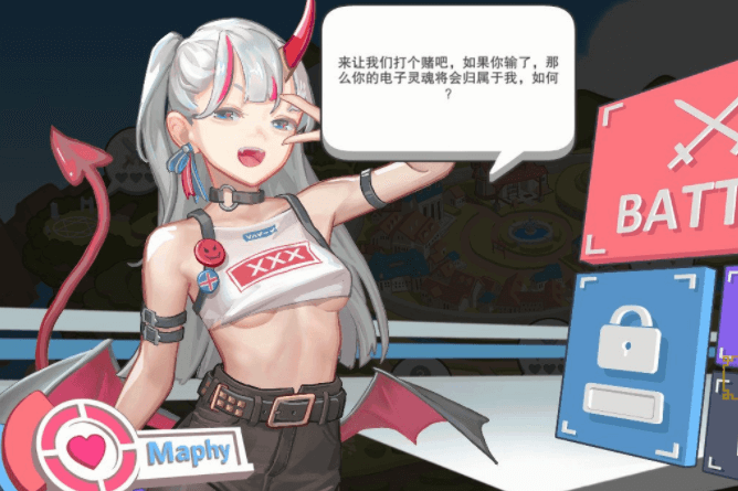 异世界勇者 ISEKAI QUEST V1.46 中文版