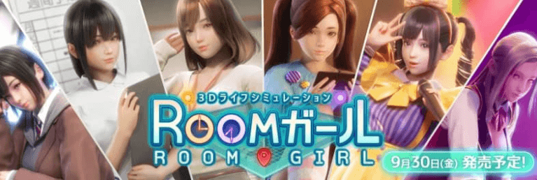 职场少女 Room Girl 整合特典v1.01正式版