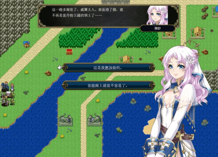 零之骑士幻想曲 Zero Fantasy Kanon中文版，有DLC