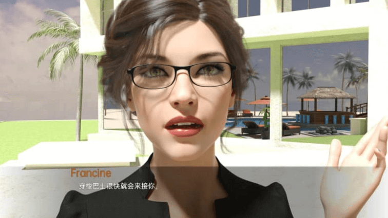 夏日快乐 v1.0 PC加安卓汉化版