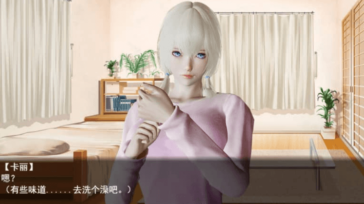英雄之路 念兔 Ver1.0 中文版