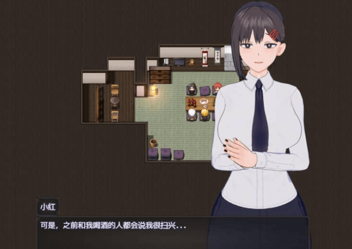 电锯人 温泉旅行篇 中文版