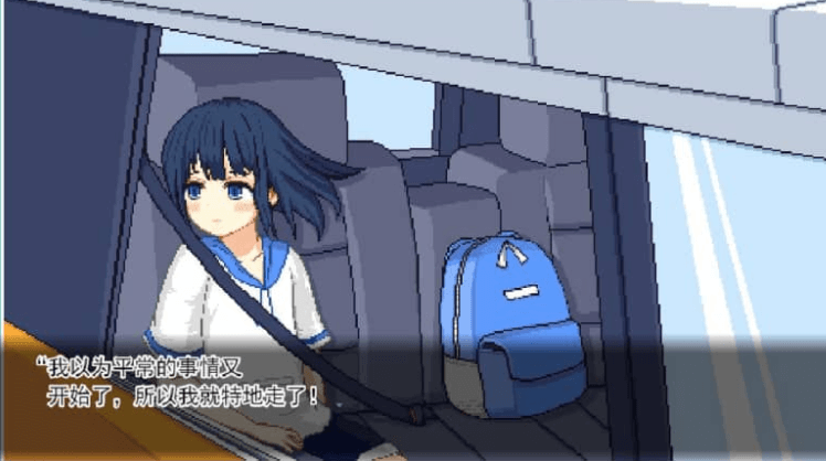 寻找夏日的宝物 Ver0.4 云汉化版
