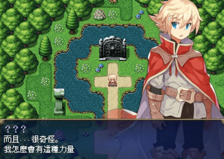 传承勇者成名录 不穿胖次的世界 中文版