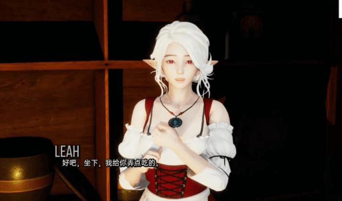 支配女巫 v0.8 PC加安卓汉化版