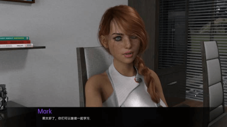 我的宿舍 v0.7a PC加安卓汉化版