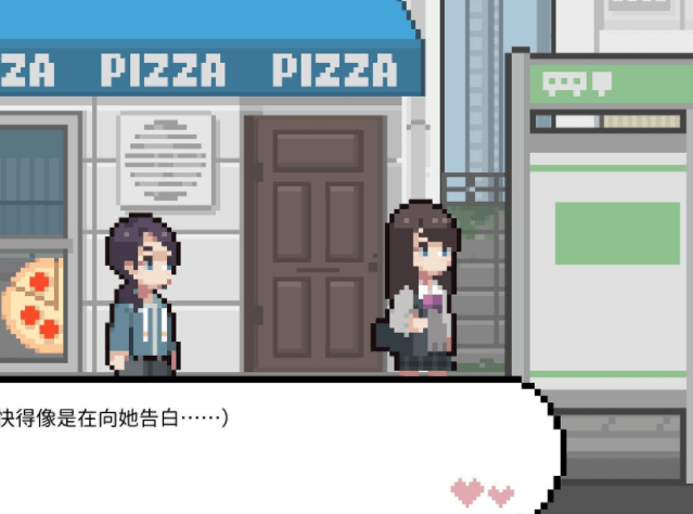 爱相思 LuvSic 中文版 解密互动，UNITY引擎