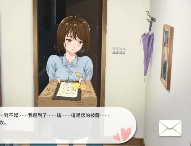 爱相思 LuvSic 中文版 解密互动，UNITY引擎