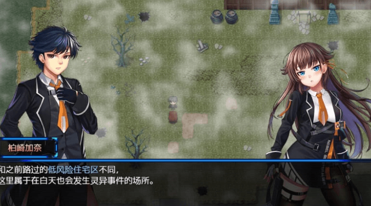 除灵猎人 第零羔羊 V1.025中文正式版