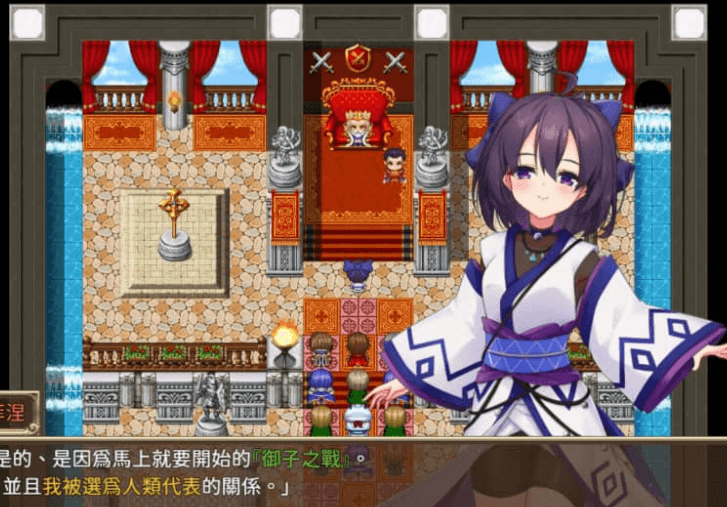 精灵奴隶御子菲涅 中文版