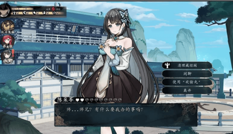 不双修就去世 中文版，有存档攻略