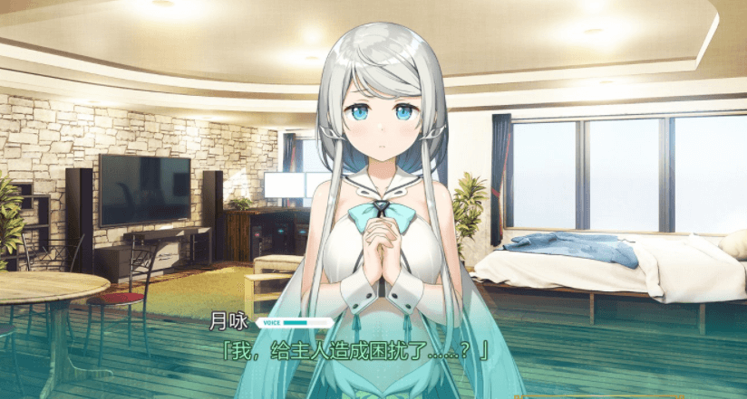 献给神明般的你 Ex Ver1.1 精翻完整汉化版，有存档