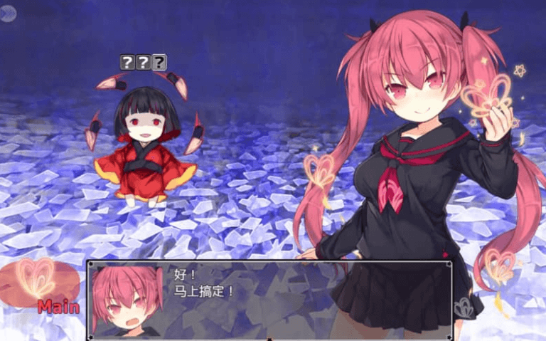 亚里纱与魔典 Ver1.03汉化版，有存档
