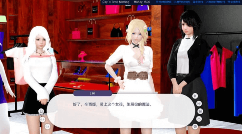 爱的冠军v1.1.0 PC加安卓汉化版
