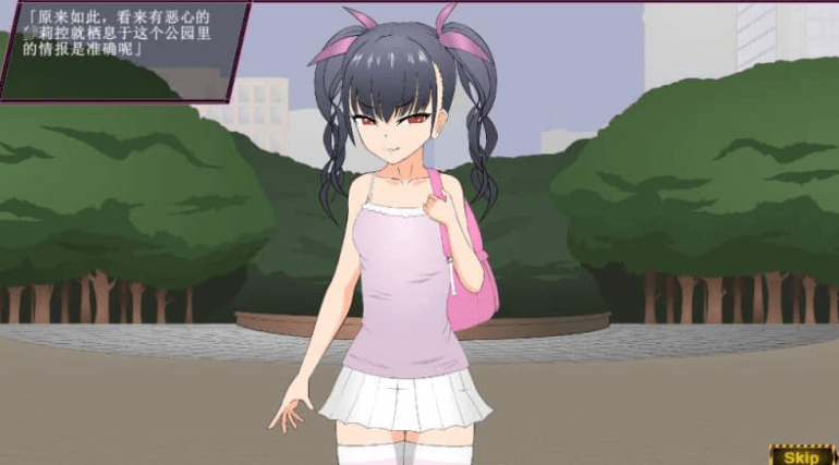 魔法少女榴璃香 Ver1.2汉化版
