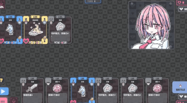 胖次卡片 Ver1.2.3F PC加安卓中文版