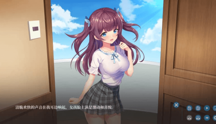 欲妹幻想 中文版