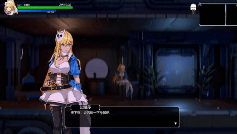 边境猎人 艾尔莎的命运之轮 V0.52春节更版，有DLC