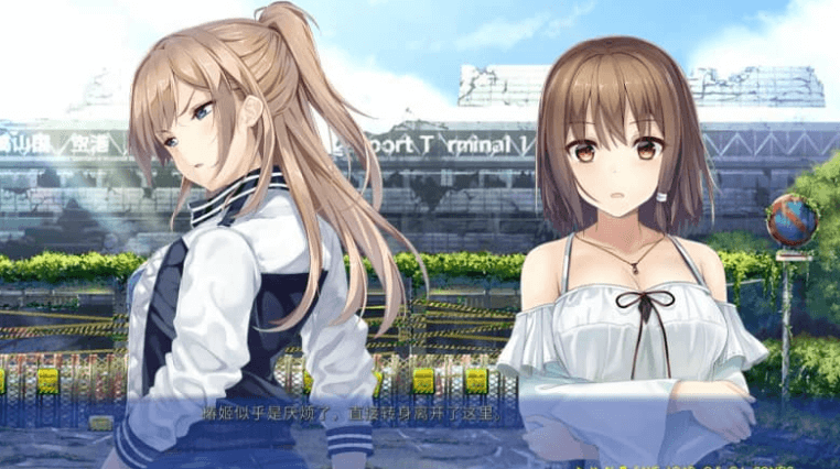 未来广播与人工鸽 Ver1.03 中文版，有全CG存档