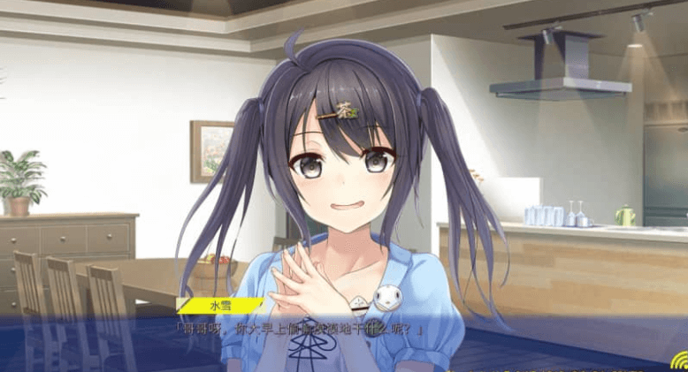未来广播与人工鸽 Ver1.03 中文版，有全CG存档