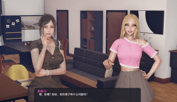 我爱淑女MilfyDay v0.6.4 PC加安卓汉化版