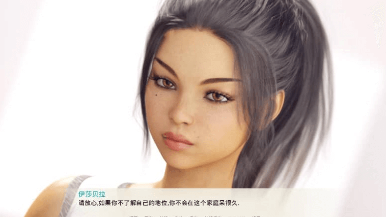 遗产 Estate dominate v0.36.1 PC加安卓汉化版