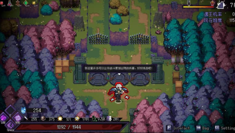 末代君主 Last Devil 重制V3.1B1 中文版