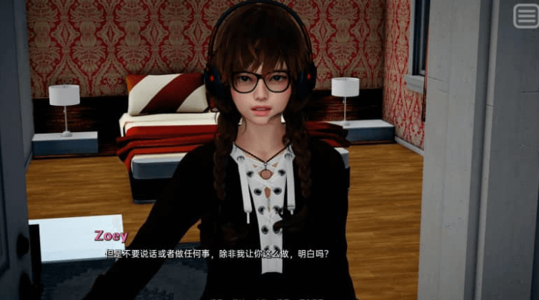 特殊要求 SR v1.6 PC加安卓汉化版