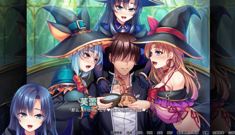 异世界病娇魔女三姐妹 中文版