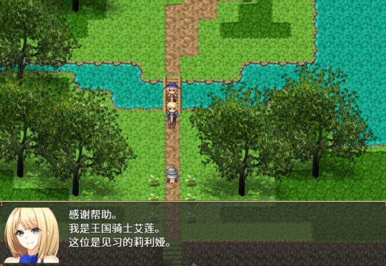 佩兹的骑士艾莲与迷宫城镇索多姆 中文版