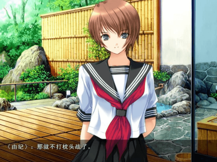 眉肉之香 本篇1.2加番外1.0完整汉化版
