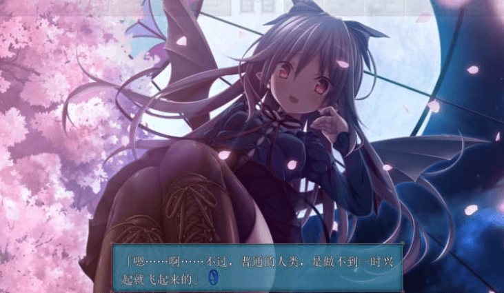 青鸟 V1.03汉化版，有存档和攻略