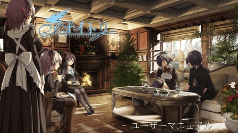 青鸟 V1.03汉化版，有存档和攻略