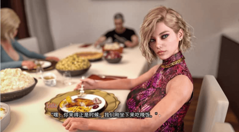 我可爱的表姐2 Ver0.8Extra PC加安卓中文版