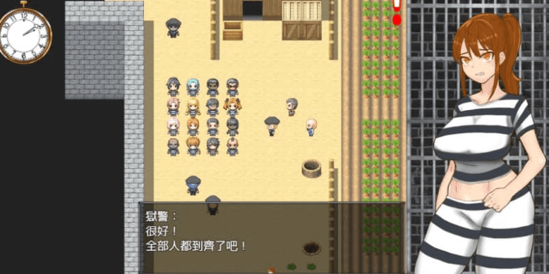 塞拉 时间停止的监狱 中文版