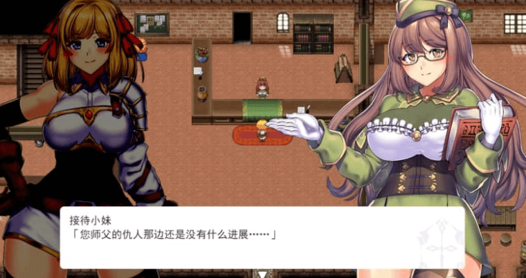 强欲冒险家与王室之血 V1.01 中文版