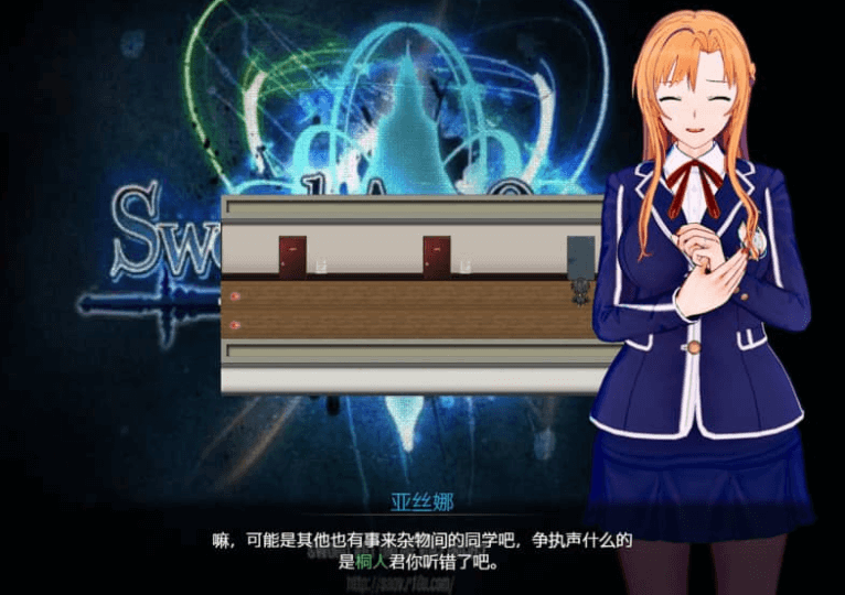 刀剑SAO 气息遮断魔法陷阱 PART1中文版