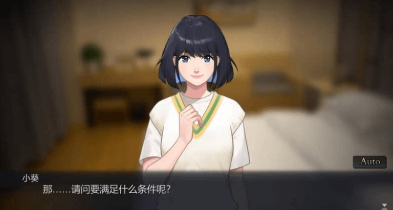 勾八麻将J8 Mahjong V1.30 中文版