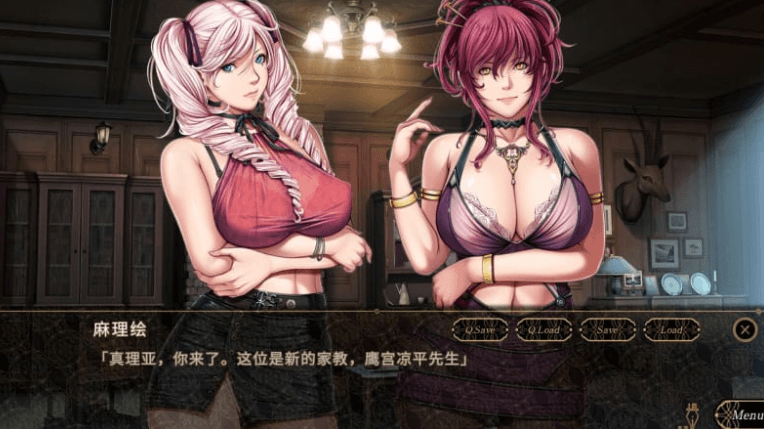 SLEEPLESS 仲夏夜之梦 AI精翻汉化版
