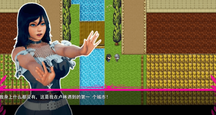 玫瑰湖的半边莲 Ver1.21 云汉化版