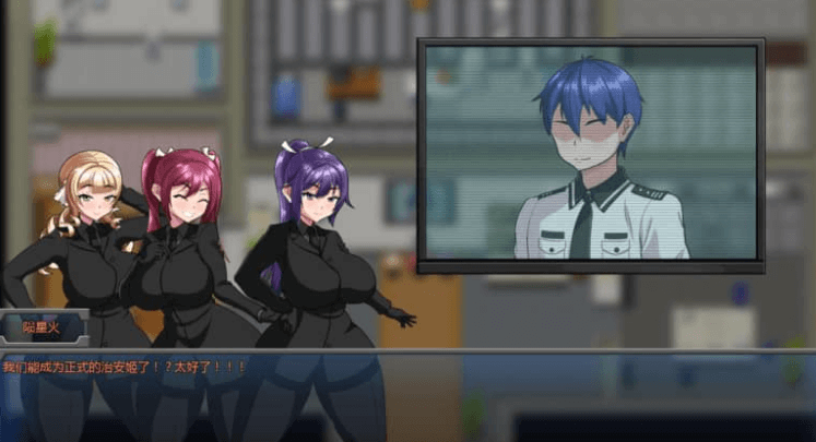 规则支配 V1.10 中文版