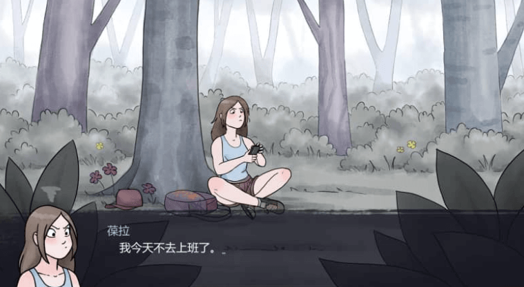 疯狂的爱 中文版，有全DLC