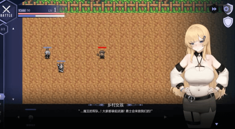 女王侍奉,有全DLC V1.3187中文版