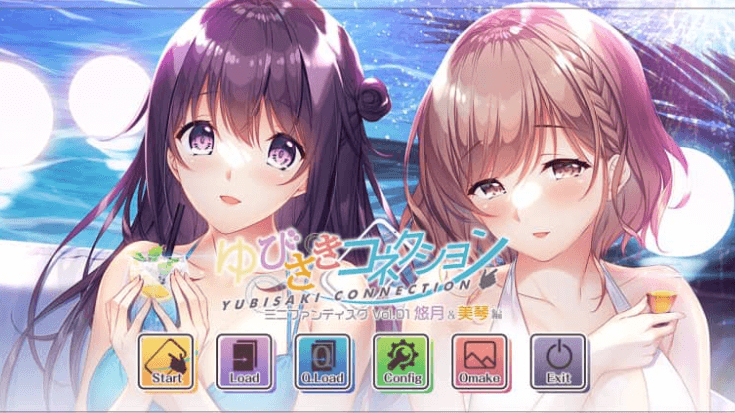 指间相恋 Vol.01 悠月&美琴編 AI汉化版